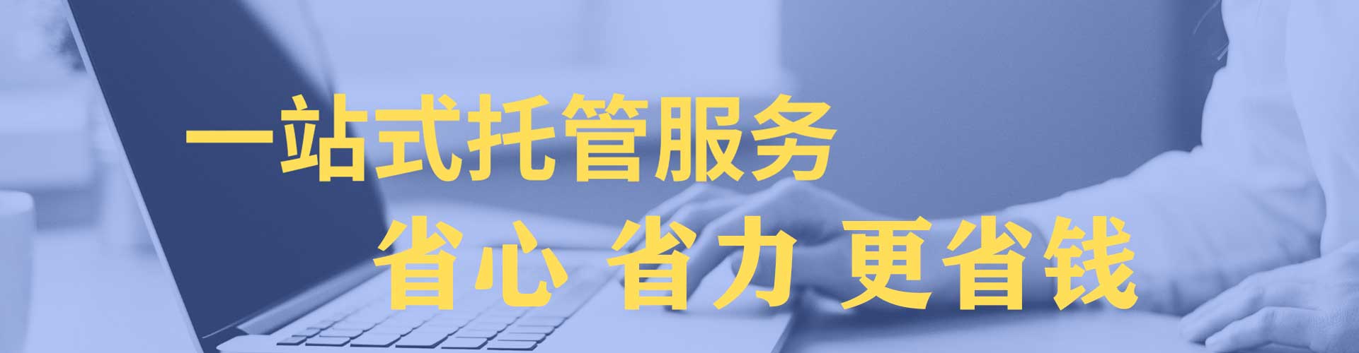 南昌信息流广告